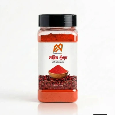 মিশন মরিচের গুঁড়া