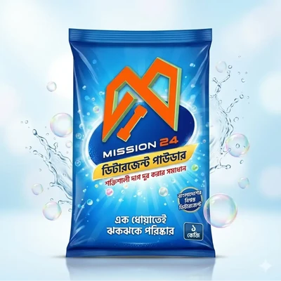Mission 24 ডিটারজেন্ট পাউডার