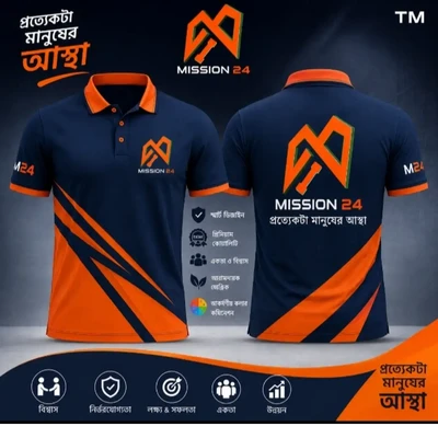 Mission 24 T shirt